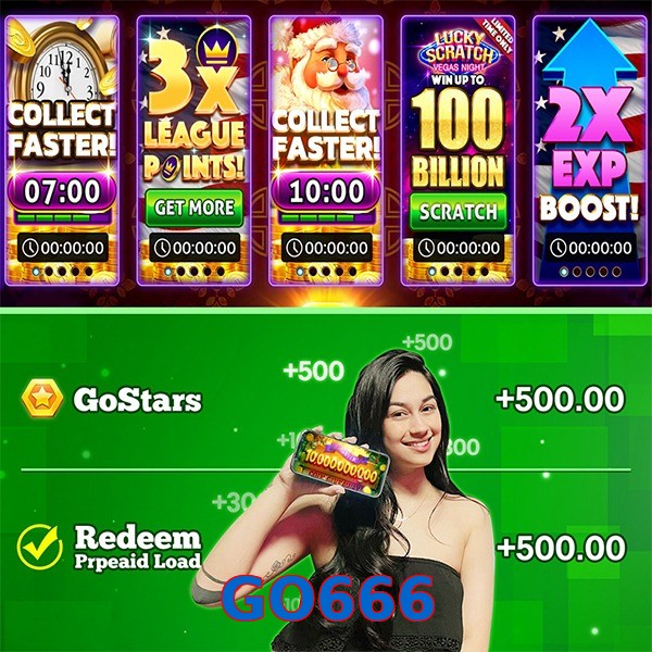 GO666